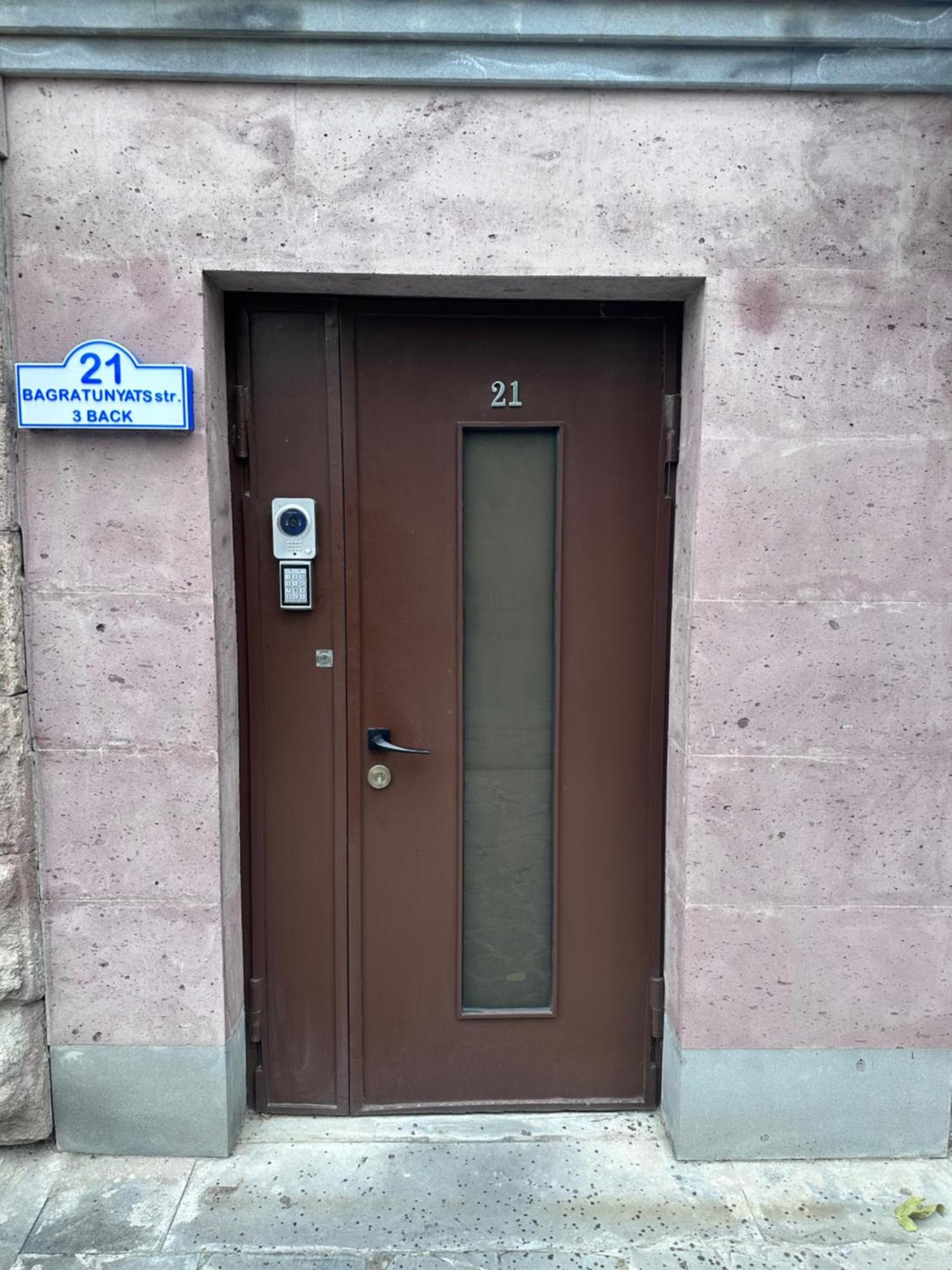 Garden Lounge Hotel Yerevan Exterior foto